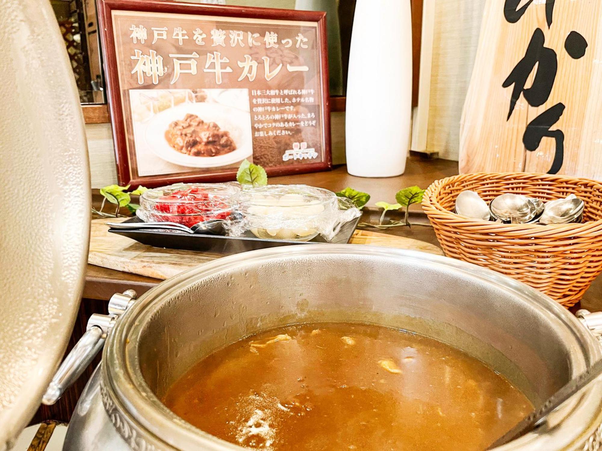 พอร์ต ทาวเวอร์ โฮเต็ล - นะโงะมิ โนะ ยุยะโดะ โรงแรม