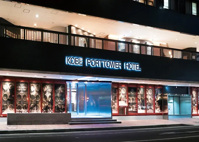 神户港湾塔酒店
