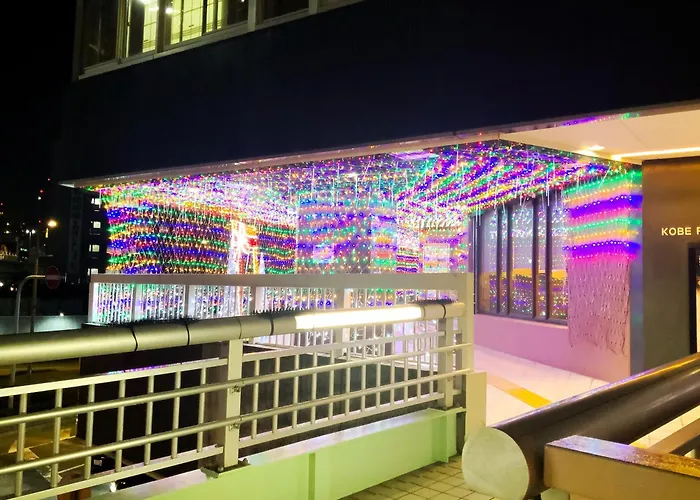 神户港湾塔酒店