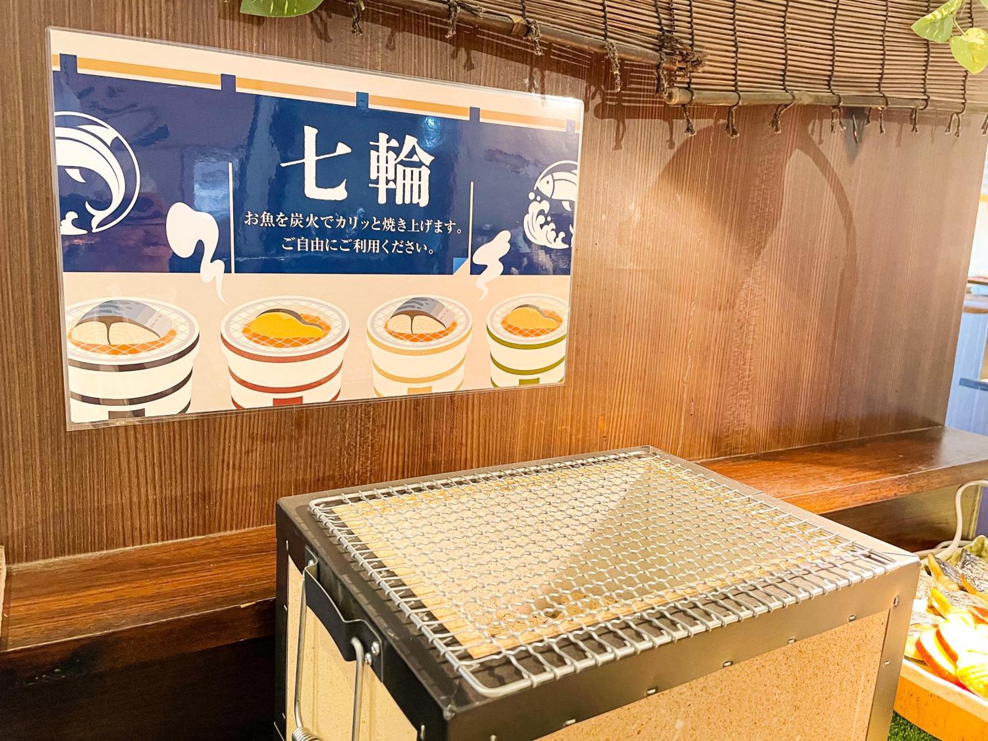 神户港湾塔酒店 酒店 4*