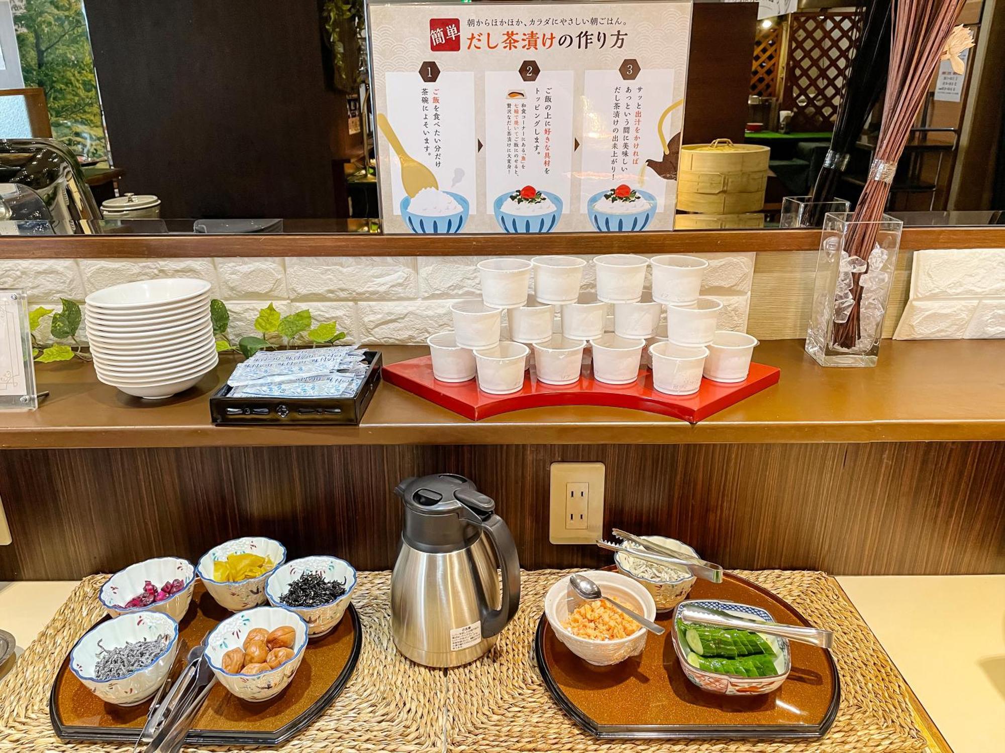 神户港湾塔酒店 4* 神户