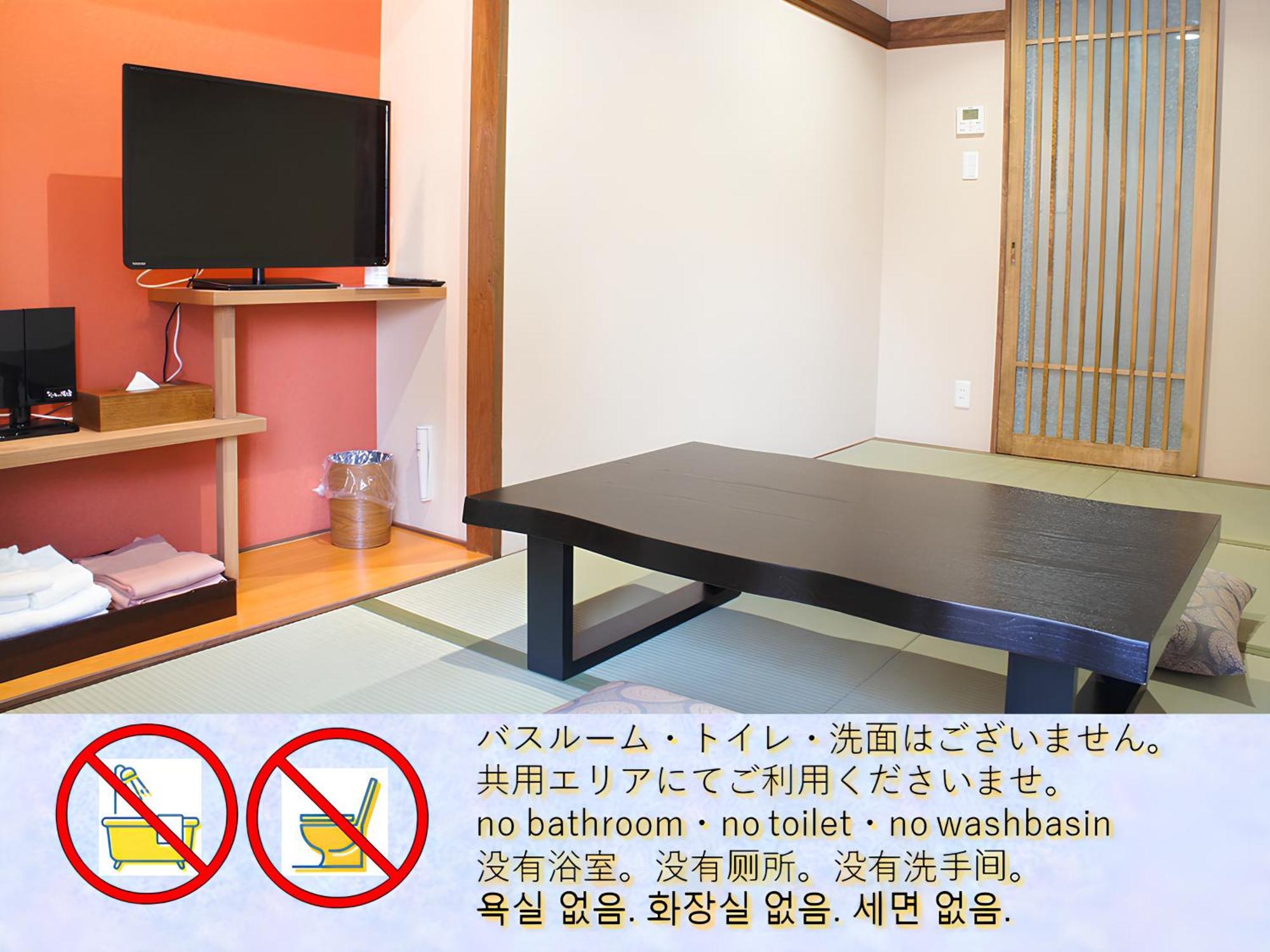 神户港湾塔酒店 神户